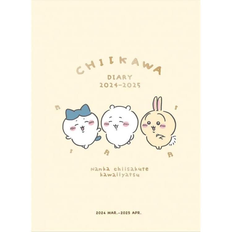 ちいさんページ Amazon.co.jp: アートプリントジャパン ちいかわ [手帳][2024年